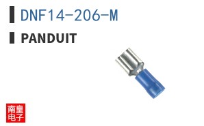 DNF14-206-M