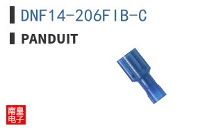 DNF14-206FIB-C