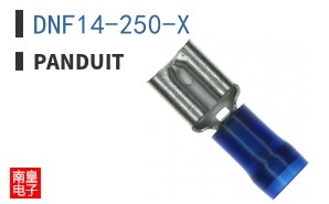 DNF14-250-X