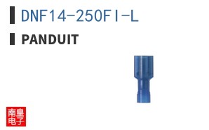 DNF14-250FI-L