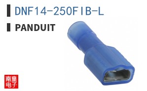 DNF14-250FIB-L