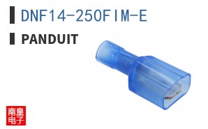 DNF14-250FIM-E