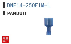 DNF14-250FIM-L