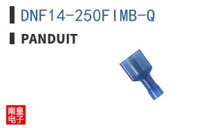 DNF14-250FIMB-Q