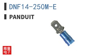 DNF14-250M-E