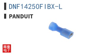 DNF14250FIBX-L