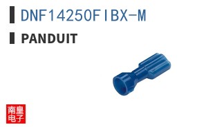 DNF14250FIBX-M