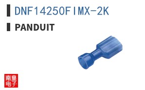 DNF14250FIMX-2K