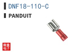 DNF18-110-C