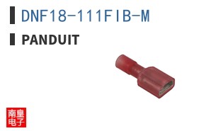 DNF18-111FIB-M