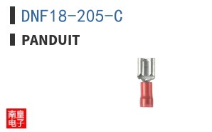 DNF18-205-C