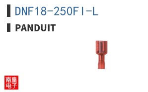 DNF18-250FI-L
