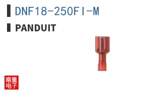 DNF18-250FI-M