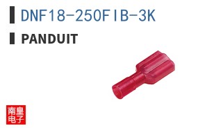 DNF18-250FIB-3K