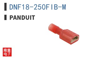 DNF18-250FIB-M
