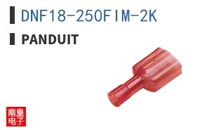 DNF18-250FIM-2K