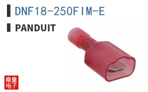 DNF18-250FIM-E