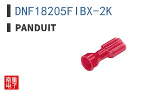 DNF18205FIBX-2K