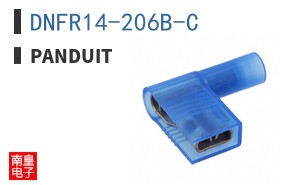 DNFR14-206B-C