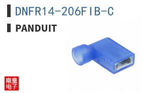 DNFR14-206FIB-C