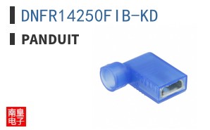 DNFR14250FIB-KD