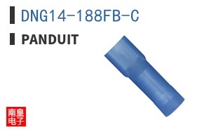 DNG14-188FB-C