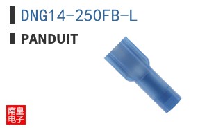 DNG14-250FB-L