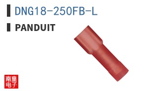DNG18-250FB-L
