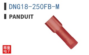 DNG18-250FB-M