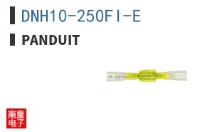 DNH10-250FI-E