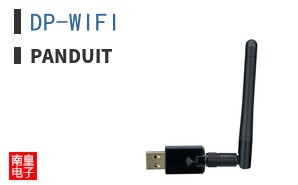 DP-WIFI
