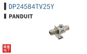 DP24584TV25Y