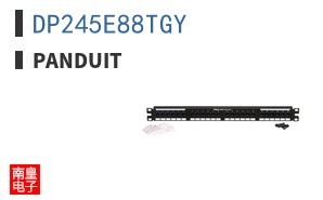 DP245E88TGY