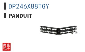 DP246X88TGY