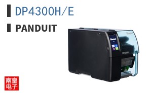 DP4300H/E