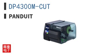 DP4300M-CUT