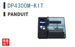 DP4300M-KIT