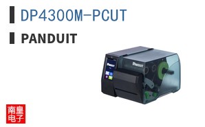 DP4300M-PCUT