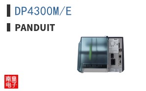 DP4300M/E