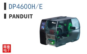 DP4600H/E