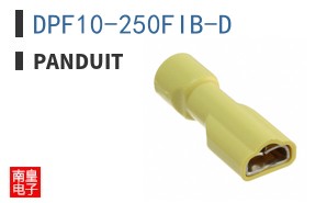 DPF10-250FIB-D