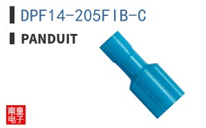 DPF14-205FIB-C