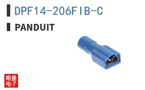 DPF14-206FIB-C
