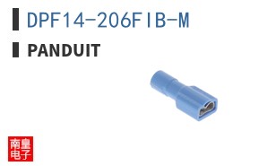 DPF14-206FIB-M