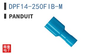 DPF14-250FIB-M