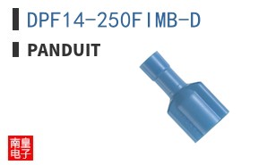 DPF14-250FIMB-D
