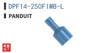 DPF14-250FIMB-L