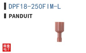 DPF18-250FIM-L