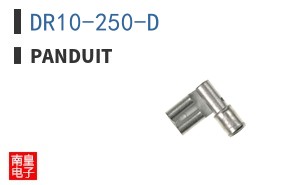 DR10-250-D