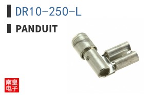 DR10-250-L